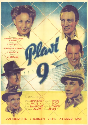 Постер: Plavi 9