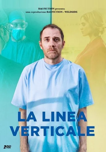 Постер: La linea verticale
