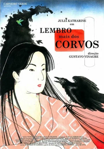 Постер: Lembro mais dos Corvos