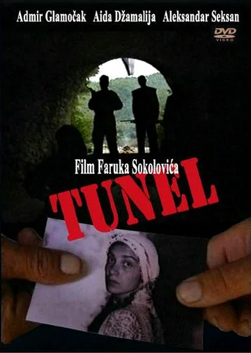 Постер: Tunel