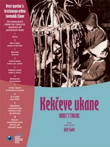 Постер: Хитрости Кекеца