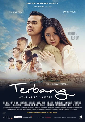 Постер: Terbang: Menembus Langit