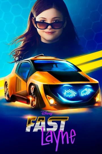 Постер: Fast Layne