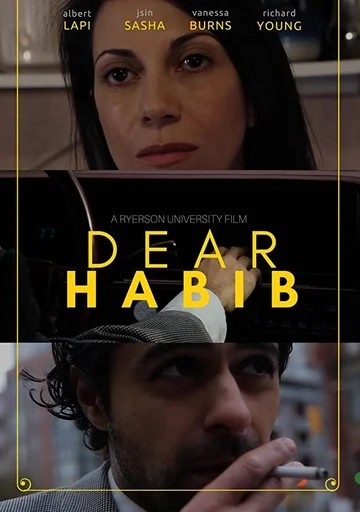Постер: Dear Habib
