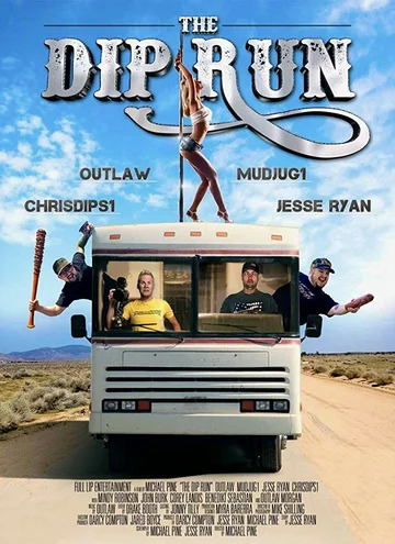 Постер: The Dip Run