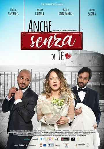 Постер: Anche senza di te
