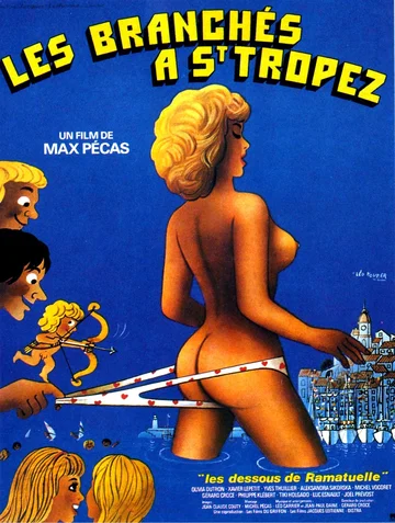 Постер: Модники в Сен-Тропе