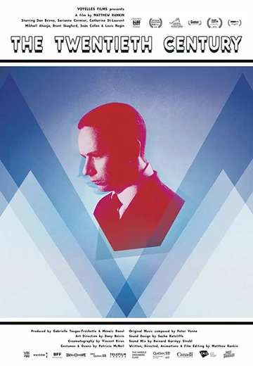 Постер: XX век