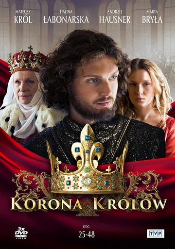 Постер: Корона королей
