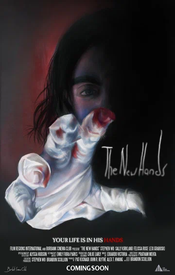 Постер: The New Hands