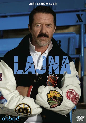 Постер: Lajna
