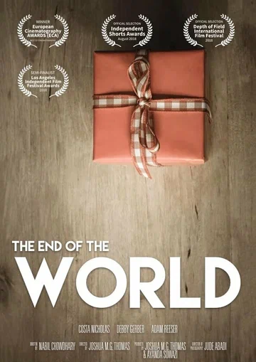 Постер: The End of the World
