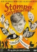 Постер: Stompa, selvfølgelig!