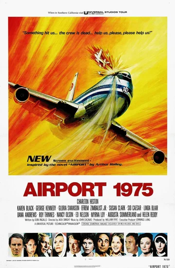 Постер: Аэропорт 1975