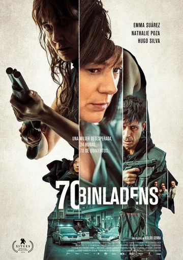 Постер: 70 бенладенов