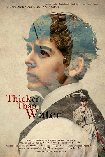 Постер: Thicker Than Water
