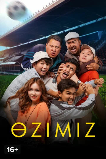 Постер: Ozimiz