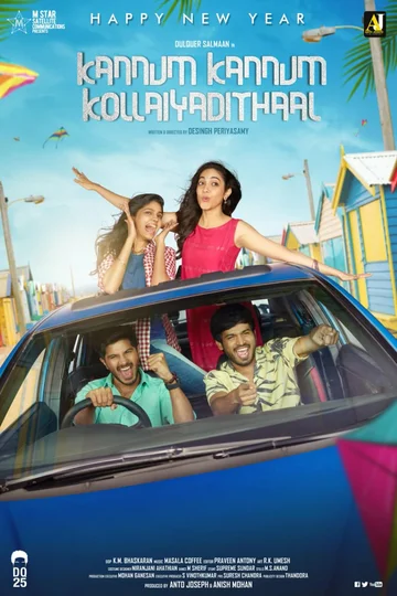 Постер: Kannum Kannum Kollaiyadithaal