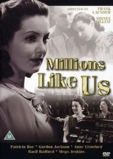 Постер: Millions Like Us