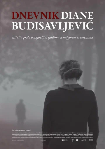 Постер: Дневник Дианы Будисавлевич