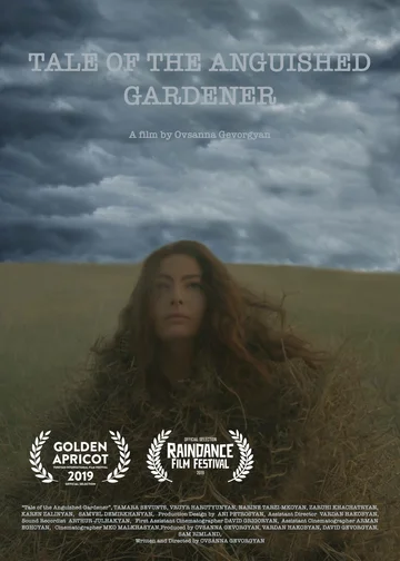 Постер: Tale of the Anguished Gardener