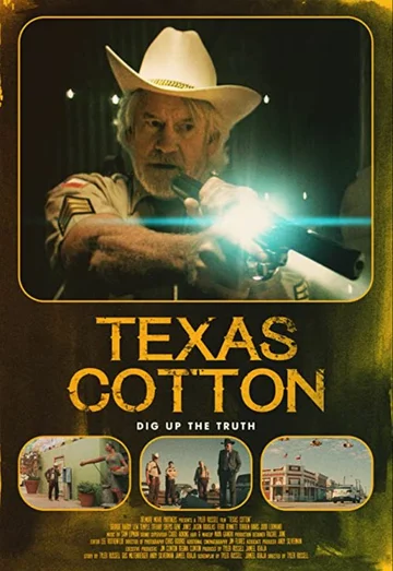 Постер: Texas Cotton