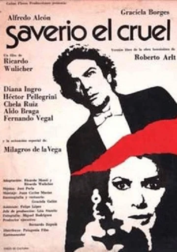 Постер: Saverio, el cruel