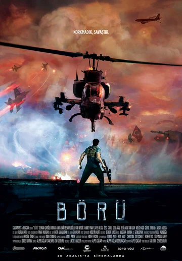 Постер: Волк