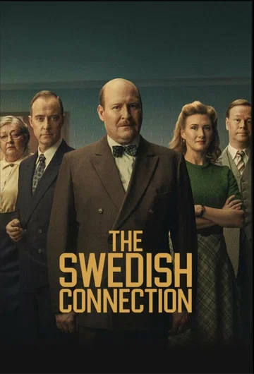 Постер: Den svenska länken