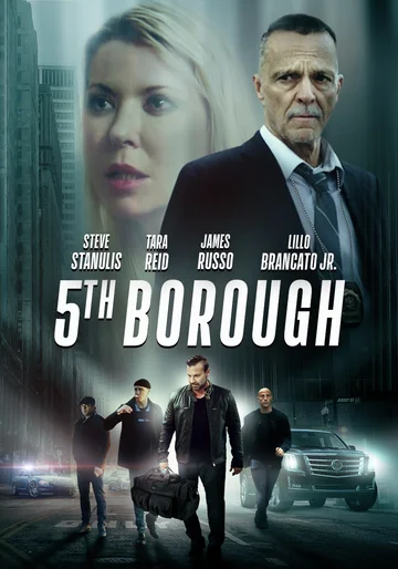 Постер: 5th Borough