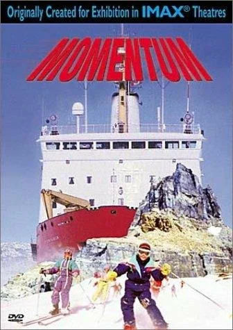 Постер: Momentum