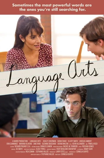 Постер: Language Arts