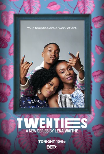 Постер: Twenties