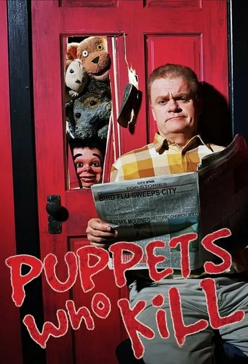Постер: Puppets Who Kill