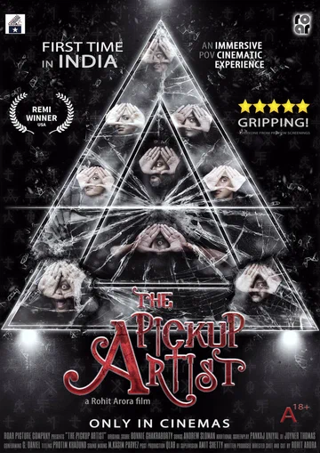 Постер: The Pickup Artist