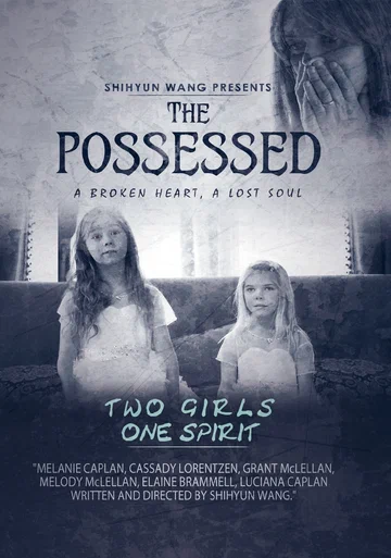Постер: The Possessed