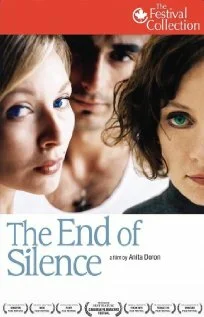 Постер: The End of Silence