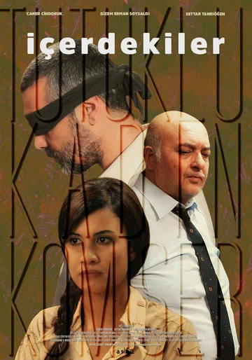 Постер: Инсайдеры
