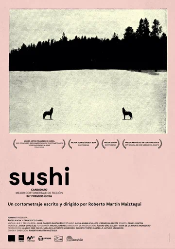 Постер: Sushi