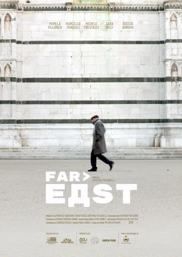 Постер: Far East