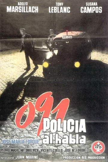 Постер: 091 Policía al habla