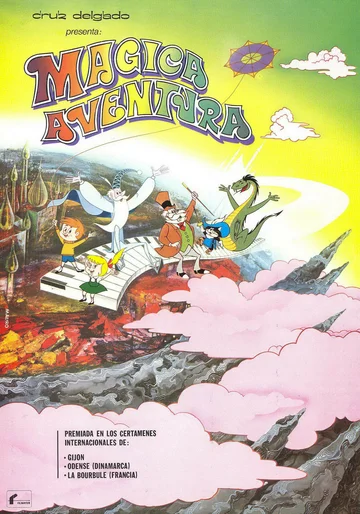 Постер: Mágica aventura