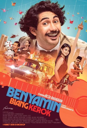Постер: Benyamin Biang Kerok