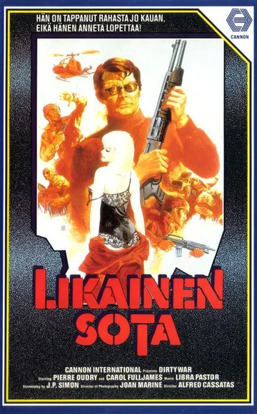Постер: Грязная война