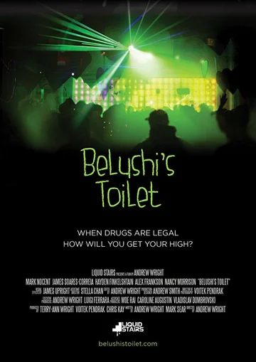 Постер: Belushi's Toilet