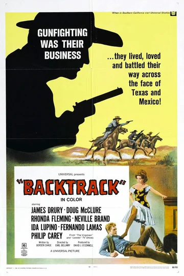 Постер: Backtrack!