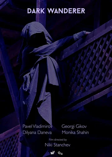 Постер: Dark Wanderer