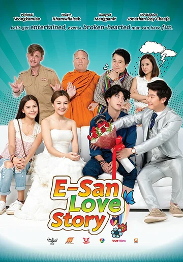 Постер: E-San Love Story
