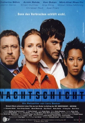 Постер: Nachtschicht