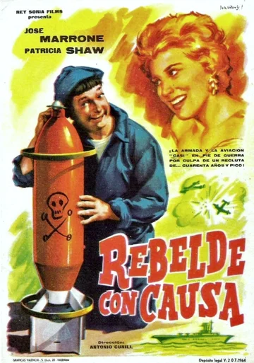 Постер: Rebelde con causa